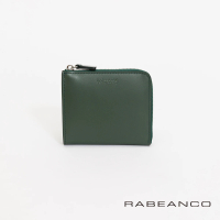 【RABEANCO】質感牛皮L型卡片零錢包(綠)
