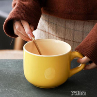 馬克杯創意簡約家用文藝早餐杯泡面碗杯子陶瓷超大容量