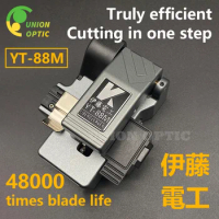 New High Quality Fiber Cleaver Cold Contact With 16 Blades YT-88M Metal Material FTTH Fiber Cable Cutter Knife Cleaver Tool