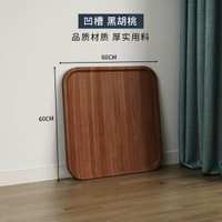 全城熱賣 - 小型麻將臺手搓棋牌桌家用折疊麻將桌簡易吃飯小桌子防滑小方桌in（破損包賠）凹槽款60*60黑胡桃【麻將桌蓋板】