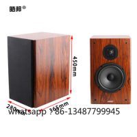 8 ohm 2-frequency 8-inch passive speaker 60W home bookshelf audio DIY home theater equipment