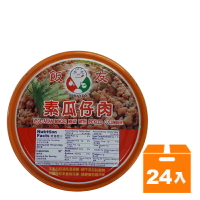 飯友素瓜仔肉150g(24入)/箱【康鄰超市】