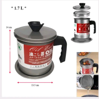 1.7L OIL SEPARATOR (HEALTH)