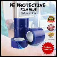 PE Protection Film Blue Protective Film Self-adhesive Film 50micron (50mm/100mm/500mm)