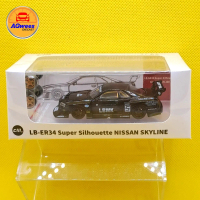 CM Model - LB-ER34 SUPER SILHOUETTE NISSAN SKYLINE No. 5 - Sealed