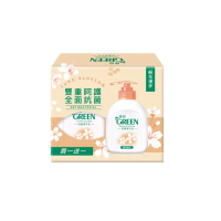 【Green 綠的】抗菌潔手乳_桐花漫步買一送一組_220ml+220ml(洗手乳)