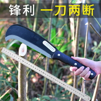 進口砍柴刀一體鋼芯柴刀農用錳鋼叢林戶外開路刀砍樹刀劈柴伐木