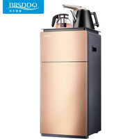 開飲機BRSDDQ飲水機家用冷熱立式全自動上水新款多功能智慧臺式茶吧機