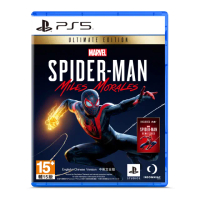 【SONY 索尼】PS5 漫威蜘蛛人：麥爾斯·摩拉斯 終極版(中文版)