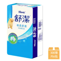 【Kleenex 舒潔】棉柔舒適平版衛生紙268抽x6包/串