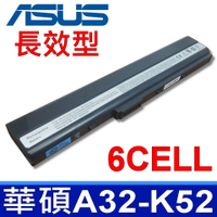 ASUS 6芯 A32-K52 電池 A40J A40JA A40JE A40JP A40JR A42JK A42D A42DQ A42DR A42F A42JA A42JB A42JC A42JV 
