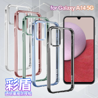 【CityBoss】for Samsung Galaxy A14 彩盾透明軍規防摔殼