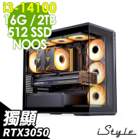 iStyle U680T 貴族世家 (i3-14100/B760/16G/2TB+512G SSD/RTX3050-6G/750W/FD)