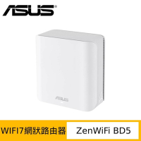 ASUS 華碩 ZenWiFi BD5 BE5000 雙頻 WiFi 7 AiMesh 網狀路由器(分享器)- 單入