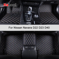KAHOOL Custom Car Floor Mats For Nissan Navara D22 D23 D40 Auto Accessories Foot Carpet