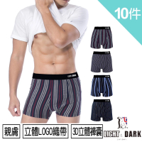 【LIGHT &amp; DARK】-10件-涼感-零著感嫘縈複合纖維條紋平口褲(吸濕排汗)