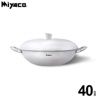 【米雅可Miyaco】 Ringo#316不銹鋼七層複合金炒鍋 40cm﹙雙耳﹚