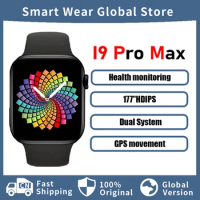 Smart Watch I9 Pro Max Series 7 Sports Fitness Smart Watch Customized dial Men and Women Bluetooth Call Gift for IOS and Android