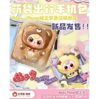 สินค้าแนะนำ [ระบุตัว พร้อมส่ง] Baby Three  กระเป๋า V.2 Mobile Phone Bag