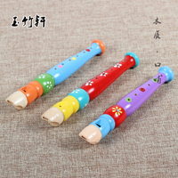 木制玩具 兒童笛子彩色卡通笛子口哨多彩笛子寶寶吹笛 顏色隨機