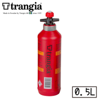 【Trangia 瑞典 Fuel Bottle 0.5L 燃料瓶《經典紅》】506005/汽油瓶/燃油罐/汽化爐/燃料壺