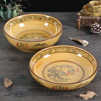 中式色釉陶瓷大碗酸菜魚水煮魚盆冒菜碗毛血旺碗湯碗商用大號湯碗