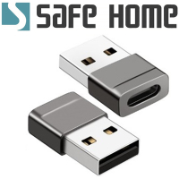 (四入)SAFEHOME USB2.0 A公 轉 Type C母 轉接頭 OTG轉接頭 6A 充電轉換頭 CO0701