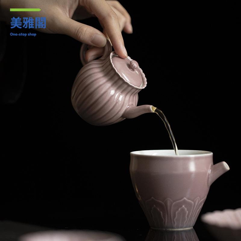 台湾回流 紫砂製 手作り 楊宝年祥雲壺 茶壺 酒壺 急須 茶道具 館蔵珍品