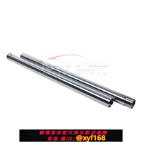 {保固一年 可打統編}適用川崎小忍者250/300/13-14/15-17 前減震芯叉心避震芯內管桿