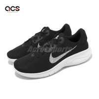 Nike 慢跑鞋 Flex Experience RN 11 NN 男鞋 黑 白 緩震 基本款 運動鞋 DD9284-001