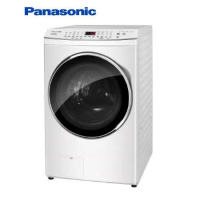 送原廠禮(預購)Panasonic 國際牌 15/10kg滾筒式變頻洗衣機 NA-V150MDH -含基本安裝+舊機回收