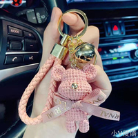 潮牌毛線熊鑰匙扣立體公仔背包掛件女卡通小熊汽車鑰匙鏈掛飾禮物