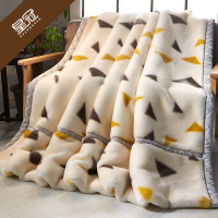 皇冠秋冬季加厚雙層拉舍爾毛毯單人雙人毯子保暖學生床單被子蓋毯