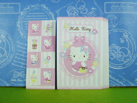 【震撼精品百貨】Hello Kitty 凱蒂貓~紅包袋組~粉條紋【共1款】