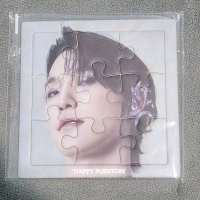 Dino Puzzle - Official from Album Happy Burstday [ Thunder ] [Regular ver]