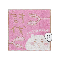 【Marushin 丸真】吉伊卡哇 印花純棉方巾 手帕 討伐小可愛