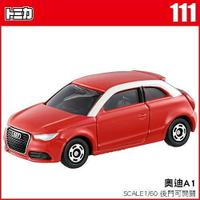 【Fun心玩】TM 111A 438779 麗嬰 正版 TOMICA 奧迪 AUDI A1 紅色 多美小汽車 生日 禮物