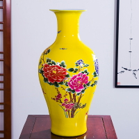 Z010歡暢 景德鎮陶瓷家裝落地大花瓶 現代中式黃色家居裝飾品擺件
