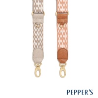 PEPPER S HOPE 斜紋編織可調整背帶 - 奶油色/珊瑚橘