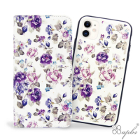apbs iPhone 11 6.1吋兩用施華彩鑽磁吸手機殼皮套-紫薔薇