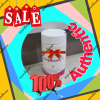 Usana coquinone 30(latest 2026 dec expiry)