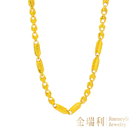 【金瑞利】77購物節 9999黃金項鍊 2.29錢±3厘(烈焰鳳凰純金素鍊)