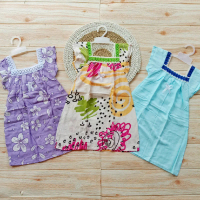 PAKET USAHA 10PCS DASTER MELATI ANAK