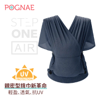 【POGNAE】STEP ONE AIR抗UV新生兒揹巾(排汗散熱/韓國腰凳/嬰兒揹巾/新生兒揹巾/彌月禮)-星空藍