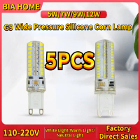 Mentol Manik Lampu Silikon Voltan Tinggi LED, OIMG, 5PCS, Sumber Cahaya Jagung Tidak Stroboskopik, M
