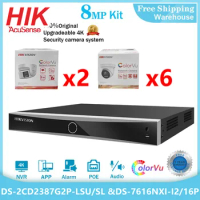 Hikvision CCTV Kit Video Surveillance DS-2CD2387G2-LSU/SL 8MP 4K Colorvu Camera AcuSense Alarm 8CH 4K NVR DS-7616NXI-I2/16P/S
