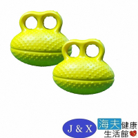 海夫健康生活館 佳新醫療 握力球 雙包裝_JXRP-001