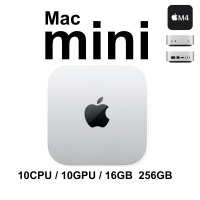 Apple Mac mini M4晶片 10核心CPU 10核心GPU 16G 256G SSD