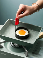 煎雞蛋模具荷包蛋煎蛋器蘿卜絲餅家用飯團模具模型早餐工具圓形