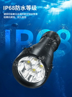 潛水手電筒戶外強光可充電LED超亮專業深潛夜潛水下照明出海抓魚